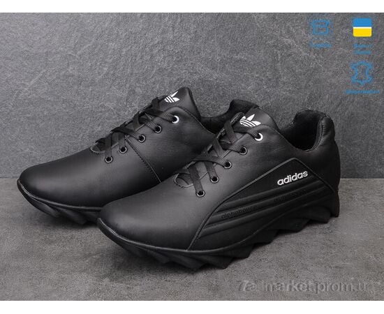 Кросівки чоловічі модні Весна/осінь 108 Ad (8 пар р.40-45) "Dan Marest" недорого оптом від прямого постачальника, зображення 3