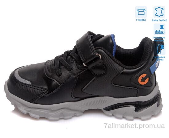 Фотография Кроссовки детские модные Весна/осень R001563662 BK (8 пар р.27-32) "Weestep" недорого оптом от прямого поставщика, изображение 2