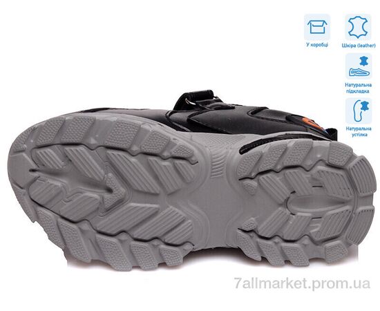 Фотография Кроссовки детские модные Весна/осень R001563662 BK (8 пар р.27-32) "Weestep" недорого оптом от прямого поставщика, изображение 3