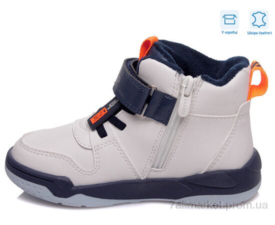 Черевики дитячі зручні Весна/осінь R006365511 W (8 пар р.27-32) "Weestep" недорого оптом від прямого постачальника, зображення 2