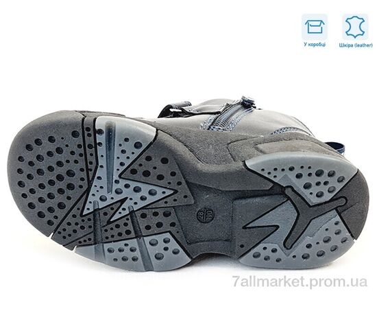 Черевики дитячі зручні Весна/осінь R007265722 DB (8 пар р.27-32) "Weestep" недорого оптом від прямого постачальника, зображення 3