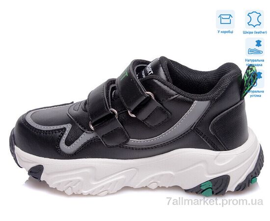 Кросівки дитячі модні Весна/осінь R038853817 BK (8 пар р.27-32) "Weestep" недорого оптом від прямого постачальника, зображення 2