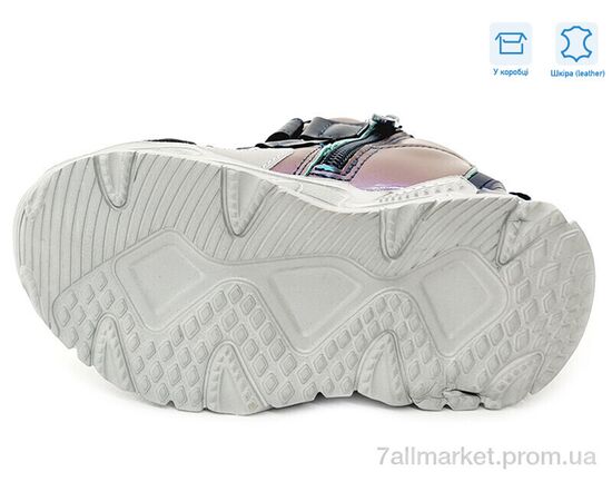 Черевики дитячі зручні Весна/осінь R122965141 CLB (8 пар р.22-26) "Weestep" недорого оптом від прямого постачальника, зображення 3