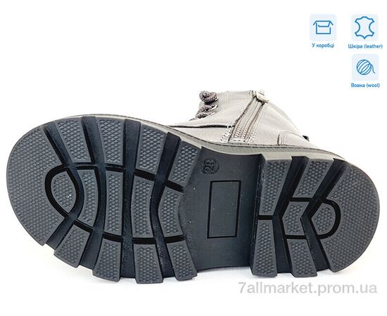 Фотография Ботинки детские удобные зима R167168115 TH (8 пар р.27-32) "Weestep" недорого оптом от прямого поставщика, изображение 3