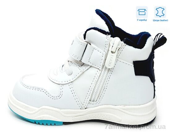 Черевики дитячі зручні Весна/осінь R171965158 BL (8 пар р.22-26) "Weestep" недорого оптом від прямого постачальника, зображення 2