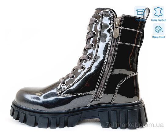 Фотография Ботинки детские удобные зима R180668516 TH (8 пар р.33-38) "Weestep" недорого оптом от прямого поставщика, изображение 2