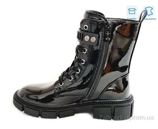 Черевики дитячі зручні Весна/осінь R183966321 BK (8 пар р.32-37) "Weestep" недорого оптом від прямого постачальника, зображення 2