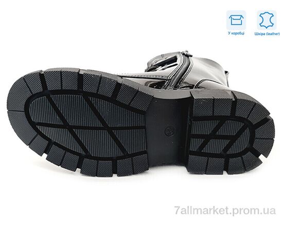 Черевики дитячі зручні Весна/осінь R183966321 BK (8 пар р.32-37) "Weestep" недорого оптом від прямого постачальника, зображення 3