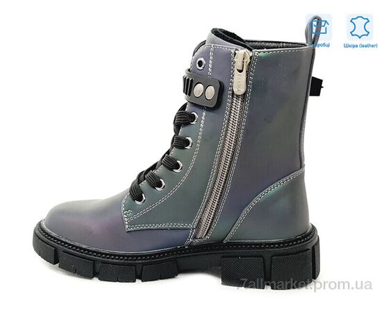 Черевики дитячі зручні Весна/осінь R183966321 CBK (8 пар р.32-37) "Weestep" недорого оптом від прямого постачальника, зображення 2