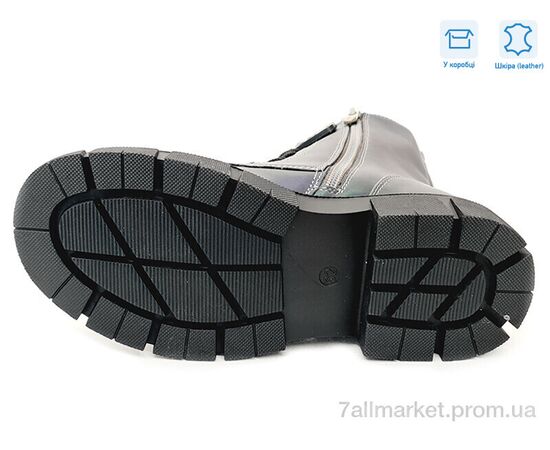 Черевики дитячі зручні Весна/осінь R183966321 CBK (8 пар р.32-37) "Weestep" недорого оптом від прямого постачальника, зображення 3