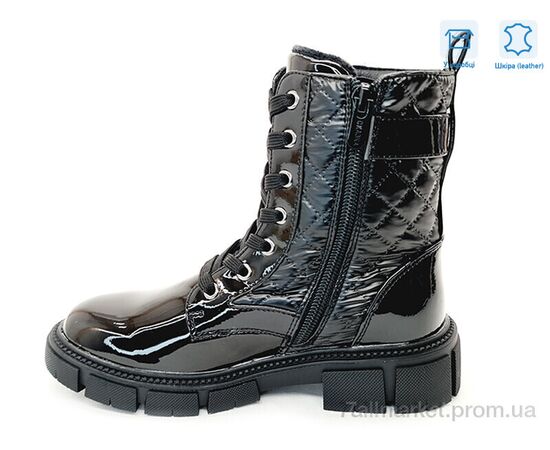 Черевики дитячі зручні Весна/осінь R183966323 BKP (8 пар р.32-37) "Weestep" недорого оптом від прямого постачальника, зображення 2