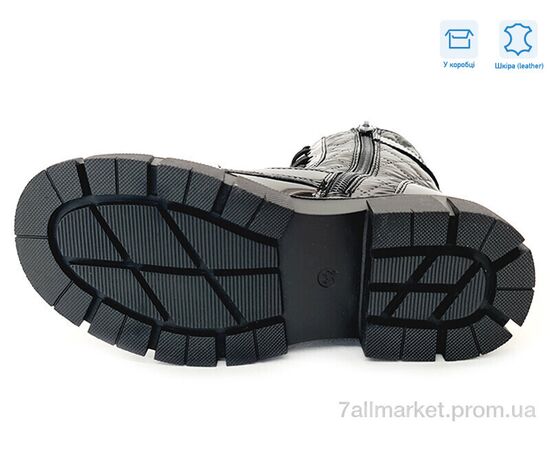 Черевики дитячі зручні Весна/осінь R183966323 BKP (8 пар р.32-37) "Weestep" недорого оптом від прямого постачальника, зображення 3