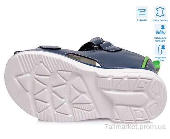 Фотография Сандалии детские летние Лето R200590163 CB (8 пар р.22-26) "Weestep" недорого оптом от прямого поставщика, изображение 3