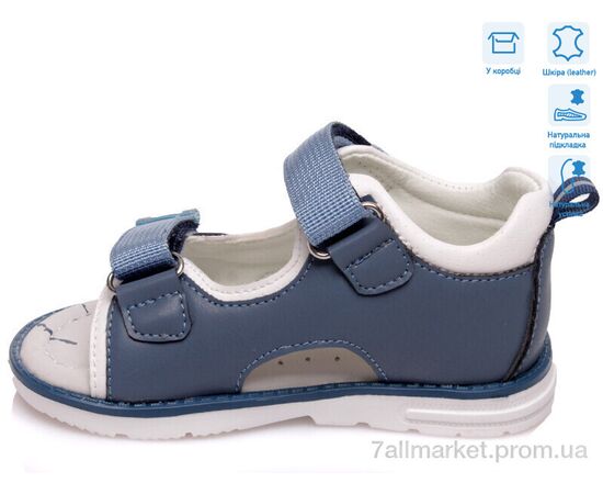 Фотография Сандалии детские летние Лето R200590165 CB (8 пар р.22-26) "Weestep" недорого оптом от прямого поставщика, изображение 2