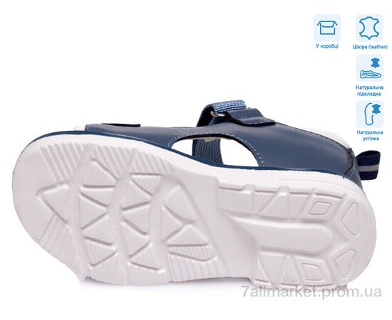 Фотография Сандалии детские летние Лето R200590165 CB (8 пар р.22-26) "Weestep" недорого оптом от прямого поставщика, изображение 3