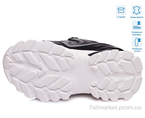 Кросівки дитячі модні Весна/осінь R201553935 BK (8 пар р.27-32) "Weestep" недорого оптом від прямого постачальника, зображення 3