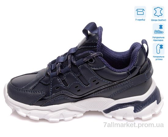 Фотография Кроссовки детские модные Весна/осень R201553935 DB (8 пар р.27-32) "Weestep" недорого оптом от прямого поставщика, изображение 2