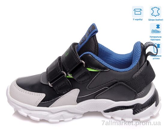 Кросівки дитячі модні Весна/осінь R201553937 BK (8 пар р.27-32) "Weestep" недорого оптом від прямого постачальника, зображення 2