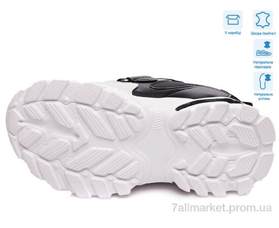 Кросівки дитячі модні Весна/осінь R201553937 BK (8 пар р.27-32) "Weestep" недорого оптом від прямого постачальника, зображення 3