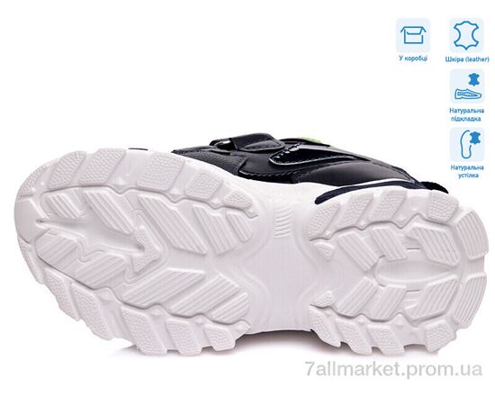 Кросівки дитячі модні Весна/осінь R201553937 DB (8 пар р.27-32) "Weestep" недорого оптом від прямого постачальника, зображення 3