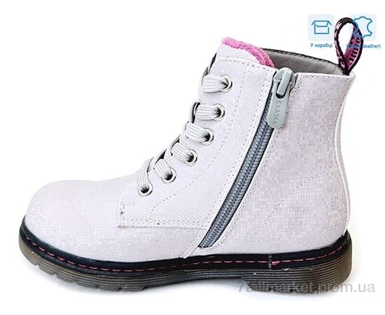 Черевики дитячі зручні Весна/осінь R218365601 GR (8 пар р.27-32) "Weestep" недорого оптом від прямого постачальника, зображення 2