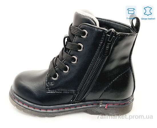 Фотография Ботинки детские удобные Весна/осень R223165103 BK (8 пар р.21-26) "Weestep" недорого оптом от прямого поставщика, изображение 2