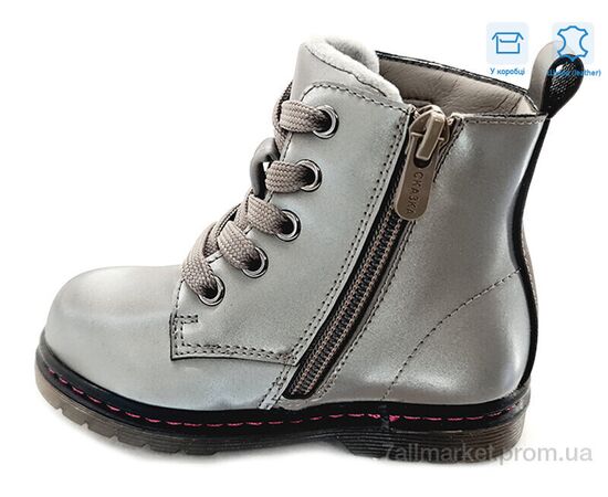 Фотография Ботинки детские удобные Весна/осень R223165103 GR (8 пар р.21-26) "Weestep" недорого оптом от прямого поставщика, изображение 2