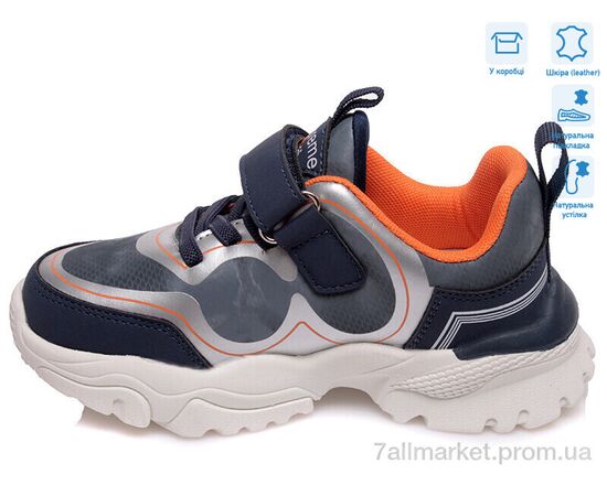 Фотография Кроссовки детские модные Весна/осень R288863713 DB (8 пар р.27-35) "Weestep" недорого оптом от прямого поставщика, изображение 2