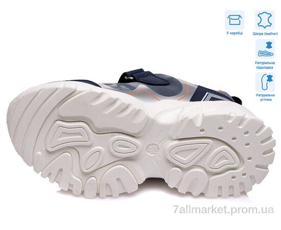 Фотография Кроссовки детские модные Весна/осень R288863713 DB (8 пар р.27-35) "Weestep" недорого оптом от прямого поставщика, изображение 3