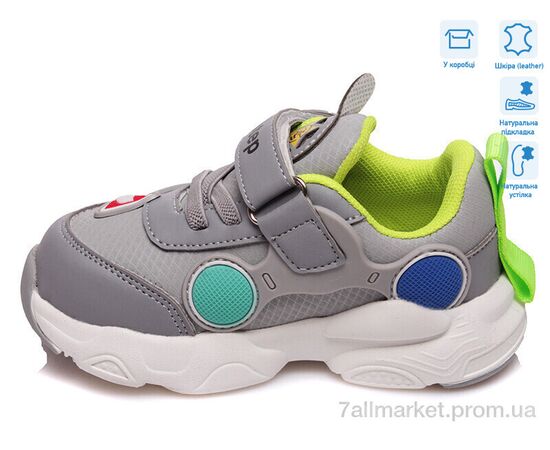 Кросівки дитячі модні Весна/осінь R297963145 GR (8 пар р.21-26) "Weestep" недорого оптом від прямого постачальника, зображення 2