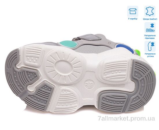 Кросівки дитячі модні Весна/осінь R297963145 GR (8 пар р.21-26) "Weestep" недорого оптом від прямого постачальника, зображення 3