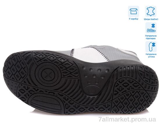 Фотография Кроссовки детские модные Весна/осень R369564661 S (8 пар р.32-37) "Weestep" недорого оптом от прямого поставщика, изображение 3