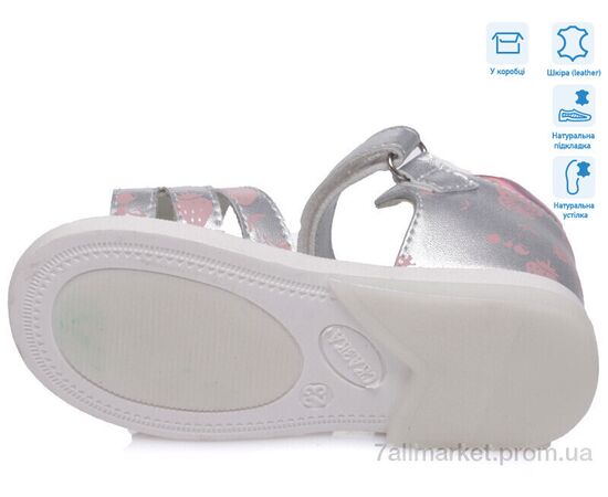 Фотография Босоножки детские летние Лето R526060101 S (8 пар р.21-26) "Weestep" недорого оптом от прямого поставщика, изображение 3