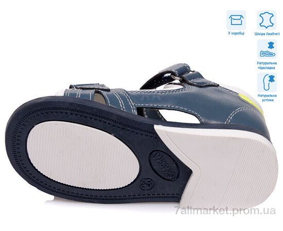 Фотография Сандалии детские летние Лето R526060106 CB (8 пар р.21-26) "Weestep" недорого оптом от прямого поставщика, изображение 3