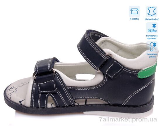 Фотография Сандалии детские летние Лето R526060106 DB (8 пар р.21-26) "Weestep" недорого оптом от прямого поставщика, изображение 2