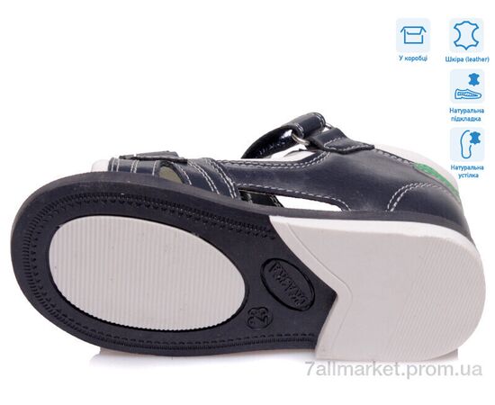 Фотография Сандалии детские летние Лето R526060106 DB (8 пар р.21-26) "Weestep" недорого оптом от прямого поставщика, изображение 3