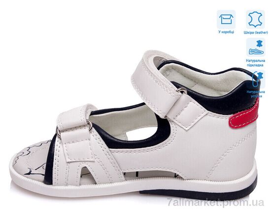 Фотография Сандалии детские летние Лето R526060106 W (8 пар р.21-26) "Weestep" недорого оптом от прямого поставщика, изображение 2