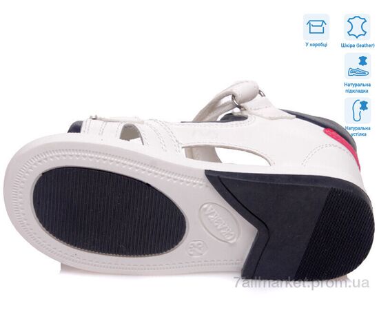 Фотография Сандалии детские летние Лето R526060106 W (8 пар р.21-26) "Weestep" недорого оптом от прямого поставщика, изображение 3