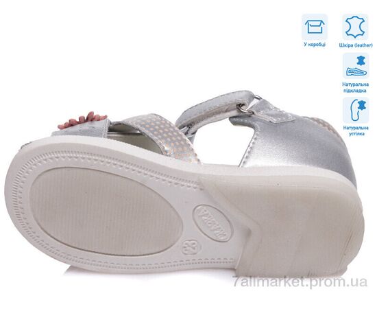 Фотография Босоножки детские летние Лето R526060110 S (8 пар р.21-26) "Weestep" недорого оптом от прямого поставщика, изображение 3