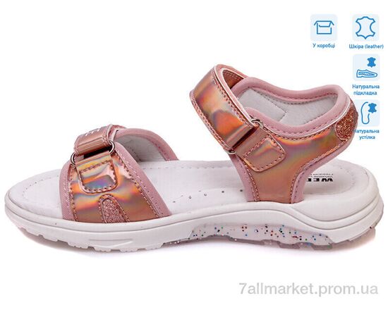 Фотография Босоножки детские летние Лето R539051028 P (8 пар р.31-36) "Weestep" недорого оптом от прямого поставщика, изображение 2