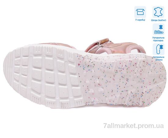 Фотография Босоножки детские летние Лето R539051028 P (8 пар р.31-36) "Weestep" недорого оптом от прямого поставщика, изображение 3