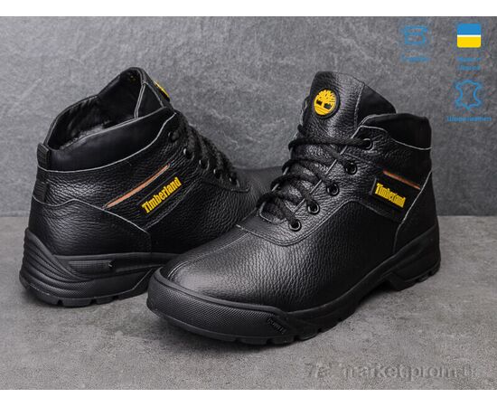 Черевики чоловічі стильні Зима 204 ф.л (8 пар р.40-45) "Dan Marest" недорого оптом від прямого постачальника, зображення 4