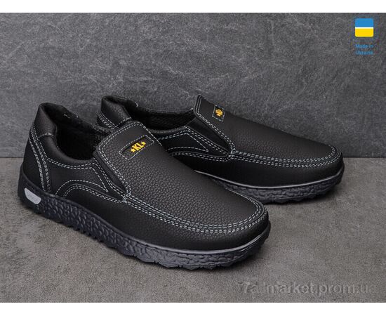 Туфлі чоловічі стильні Весна/осінь Kluchkovskyy A17 (8 пар р.40-45) "Paolla" недорого оптом від прямого постачальника, зображення 2