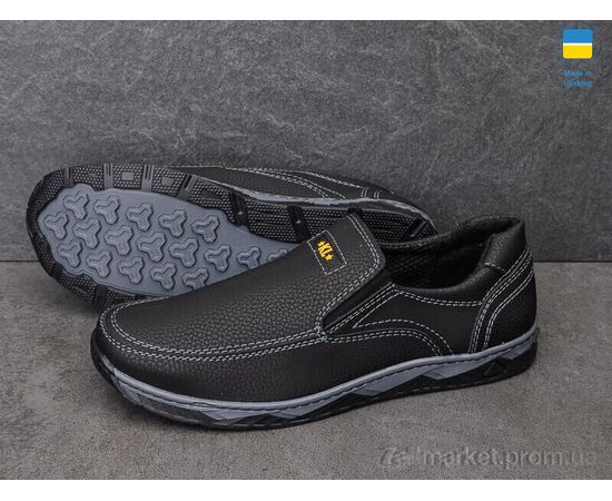 Туфлі чоловічі стильні Весна/осінь Kluchkovskyy A37 (8 пар р.40-45) "Paolla" недорого оптом від прямого постачальника, зображення 2