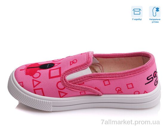 Фотография Слипоны детские без шнурков Весна/осень R107850132 (8 пар р.27-34) "Weestep" недорого оптом от прямого поставщика, изображение 2