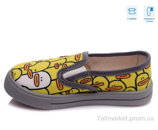 Фотография Слипоны детские без шнурков Весна/осень R107850162 (8 пар р.27-34) "Weestep" недорого оптом от прямого поставщика, изображение 2