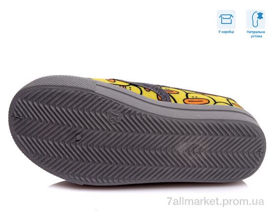 Фотография Слипоны детские без шнурков Весна/осень R107850162 (8 пар р.27-34) "Weestep" недорого оптом от прямого поставщика, изображение 3