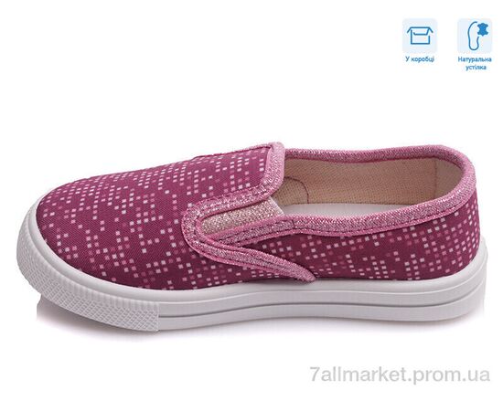 Фотография Слипоны детские без шнурков Весна/осень R107850169 (8 пар р.27-34) "Weestep" недорого оптом от прямого поставщика, изображение 2