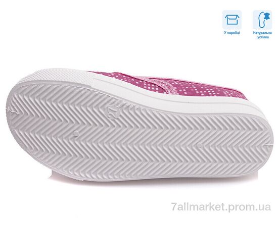 Фотография Слипоны детские без шнурков Весна/осень R107850169 (8 пар р.27-34) "Weestep" недорого оптом от прямого поставщика, изображение 3