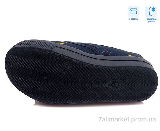 Фотография Слипоны детские без шнурков Весна/осень R107850170 (8 пар р.27-34) "Weestep" недорого оптом от прямого поставщика, изображение 3